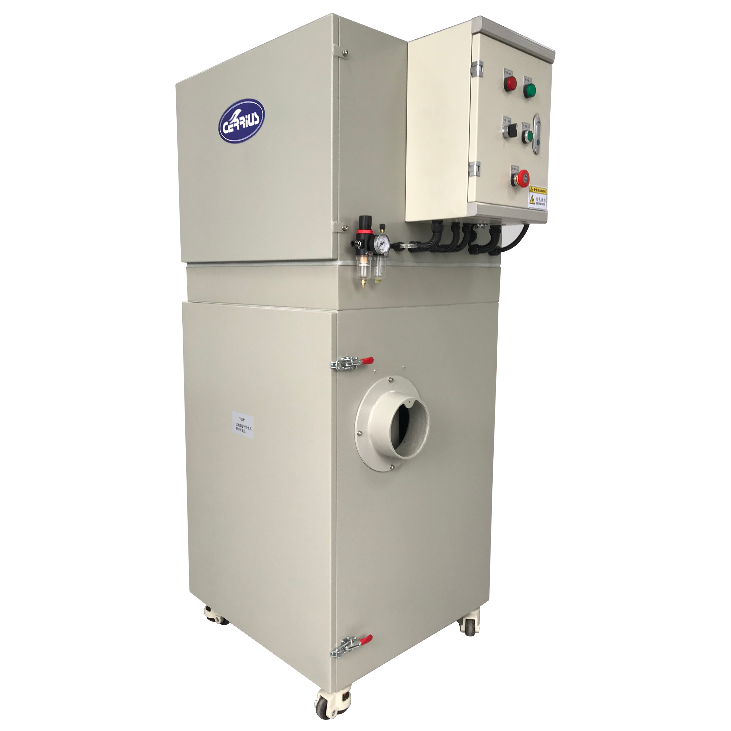 幾種常見工業除塵（chén）器的工作原理（下）